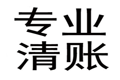 债务人入狱后能否提起诉讼？